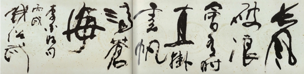 008PG国际(中国区)-官方网站