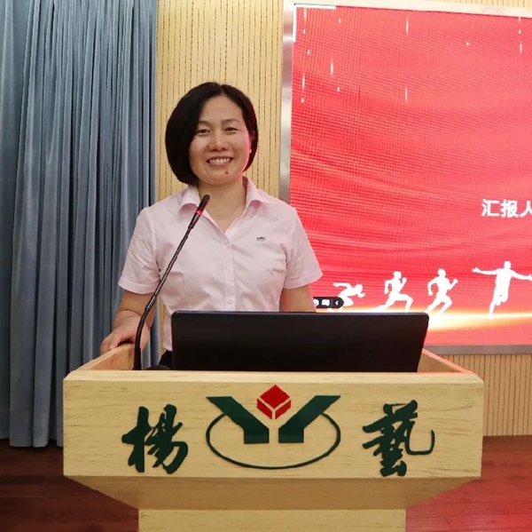 008PG国际(中国区)-官方网站