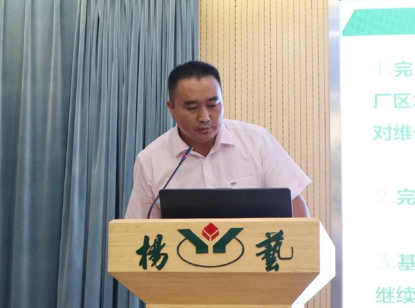 008PG国际(中国区)-官方网站