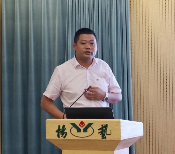 008PG国际(中国区)-官方网站