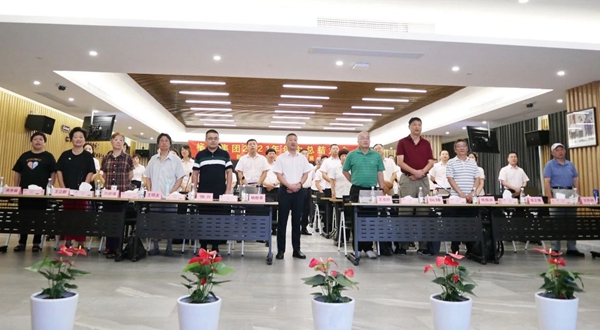 008PG国际(中国区)-官方网站