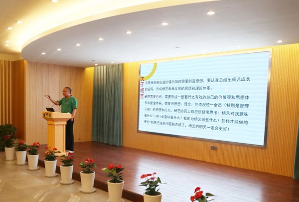 008PG国际(中国区)-官方网站