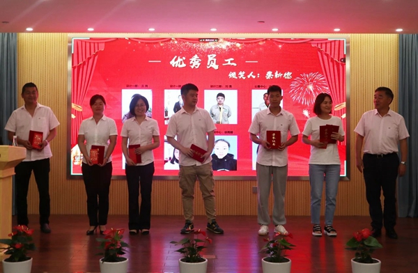 008PG国际(中国区)-官方网站