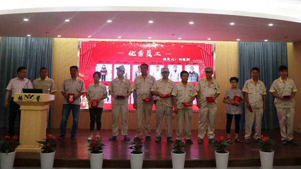 008PG国际(中国区)-官方网站