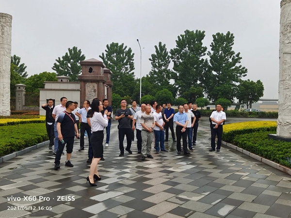 008PG国际(中国区)-官方网站