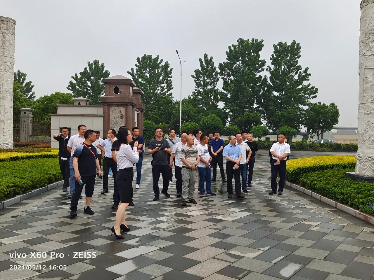 008PG国际(中国区)-官方网站