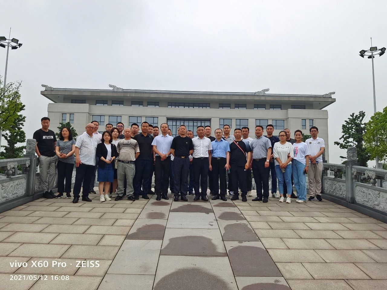 008PG国际(中国区)-官方网站