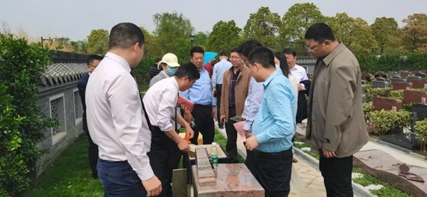 008PG国际(中国区)-官方网站