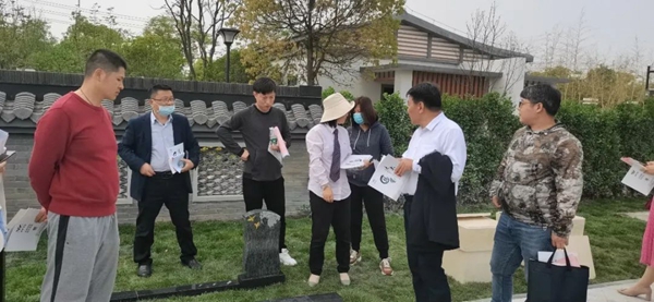 008PG国际(中国区)-官方网站