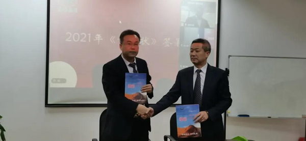 008PG国际(中国区)-官方网站