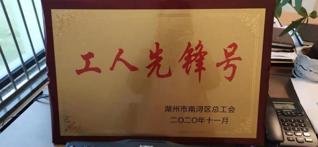 008PG国际(中国区)-官方网站