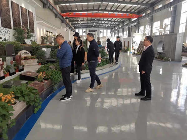 008PG国际(中国区)-官方网站