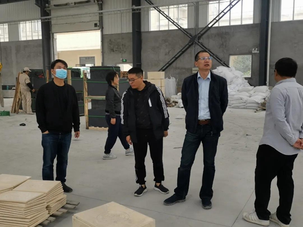 008PG国际(中国区)-官方网站