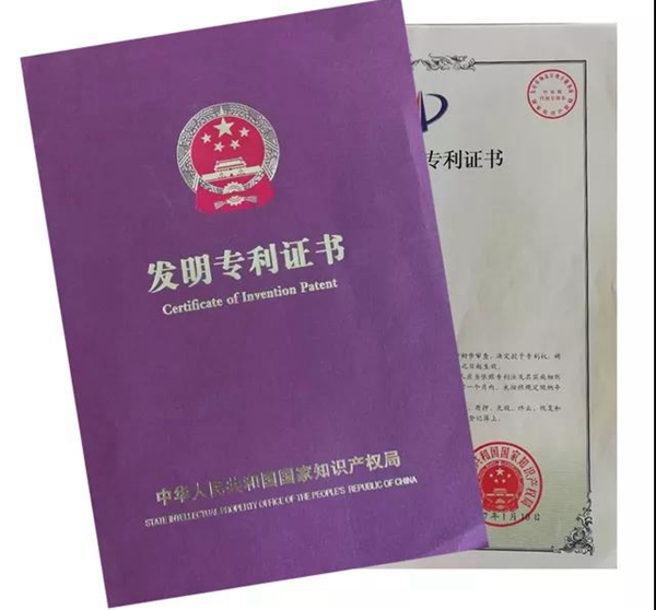 008PG国际(中国区)-官方网站