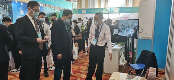 008PG国际(中国区)-官方网站