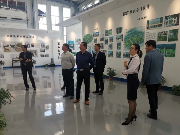 008PG国际(中国区)-官方网站