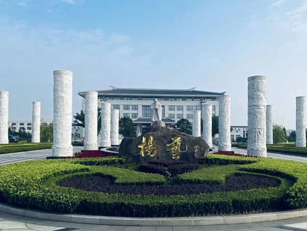 008PG国际(中国区)-官方网站