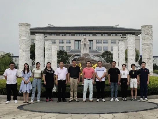 008PG国际(中国区)-官方网站