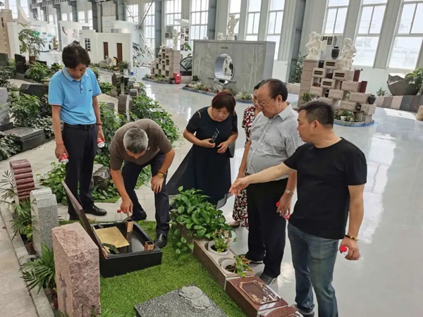 008PG国际(中国区)-官方网站