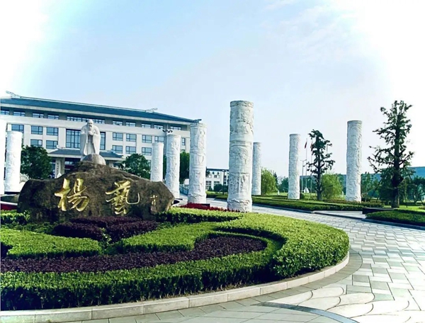 008PG国际(中国区)-官方网站