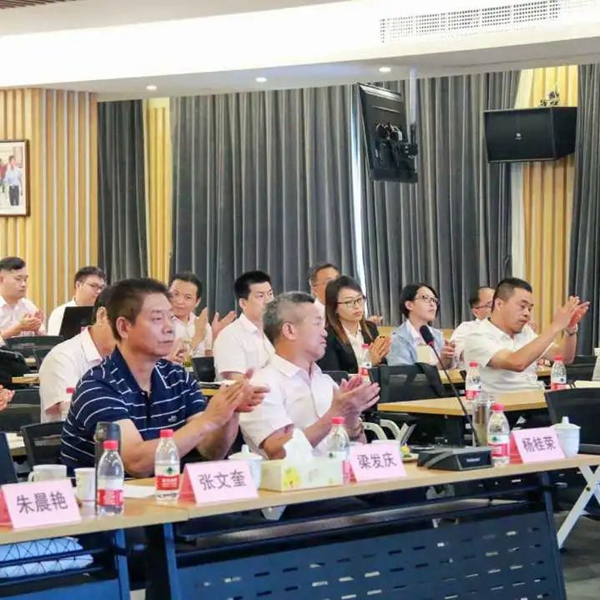 008PG国际(中国区)-官方网站