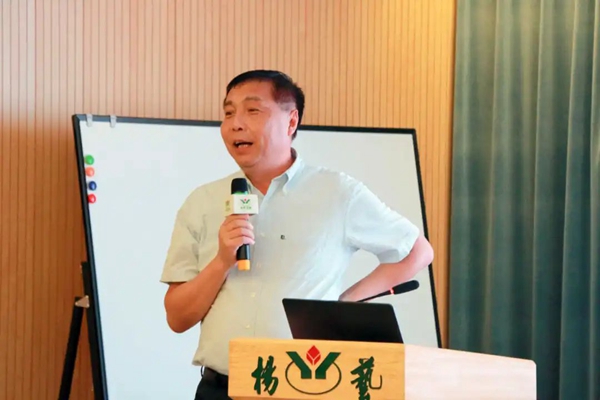 008PG国际(中国区)-官方网站