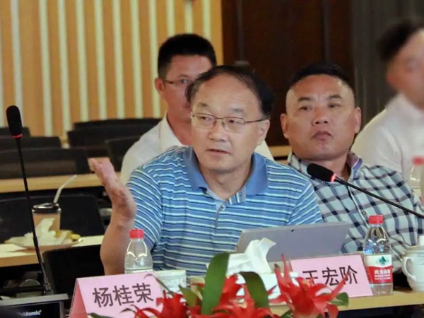 008PG国际(中国区)-官方网站