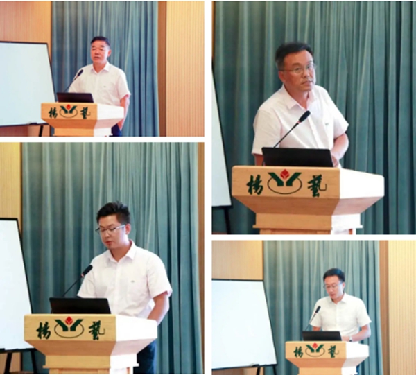 008PG国际(中国区)-官方网站