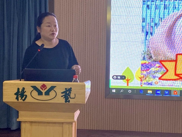 008PG国际(中国区)-官方网站