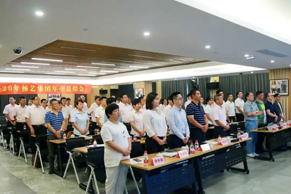 008PG国际(中国区)-官方网站