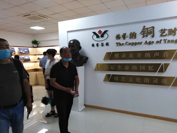 008PG国际(中国区)-官方网站