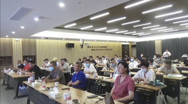 008PG国际(中国区)-官方网站