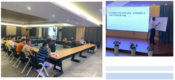 008PG国际(中国区)-官方网站