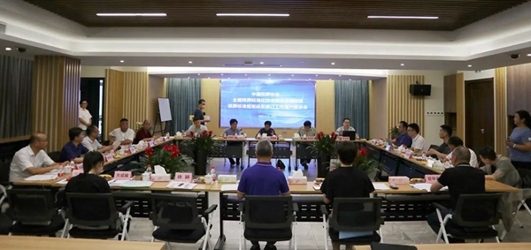 008PG国际(中国区)-官方网站