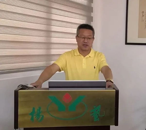 008PG国际(中国区)-官方网站