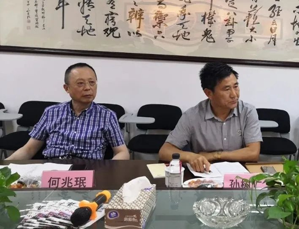 008PG国际(中国区)-官方网站