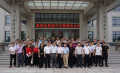 绍兴市殡葬协会考察团盛赞008PG国际节地生态葬