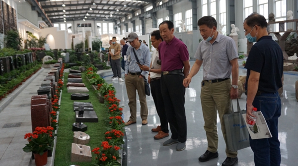 008PG国际(中国区)-官方网站