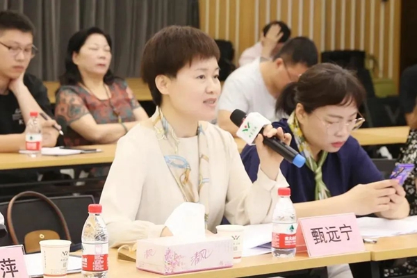 008PG国际(中国区)-官方网站