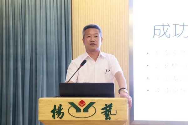 008PG国际(中国区)-官方网站