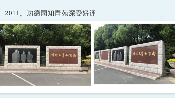 008PG国际(中国区)-官方网站