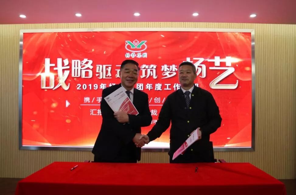 008PG国际(中国区)-官方网站