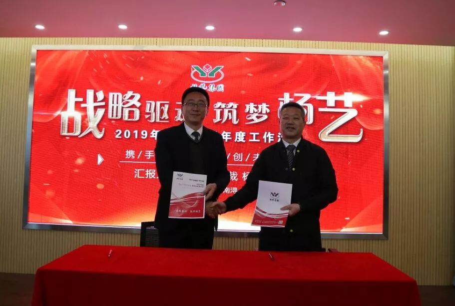 008PG国际(中国区)-官方网站