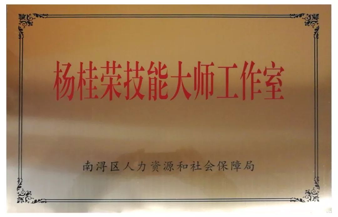 008PG国际(中国区)-官方网站