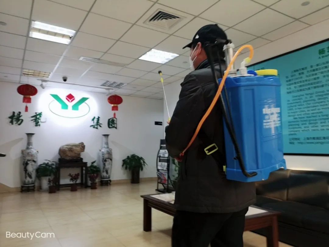 008PG国际(中国区)-官方网站