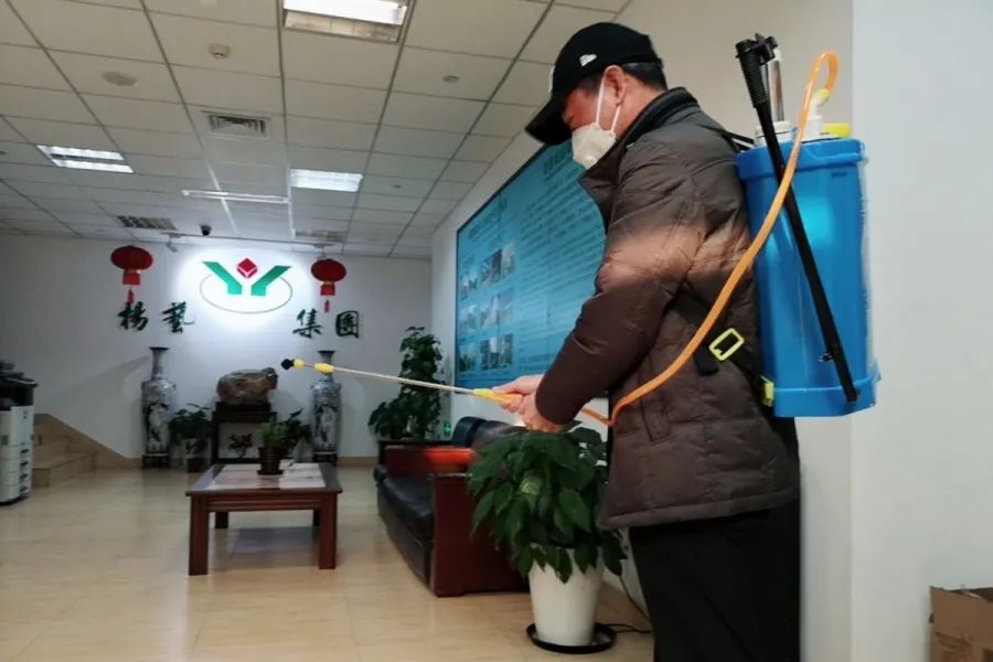 008PG国际(中国区)-官方网站