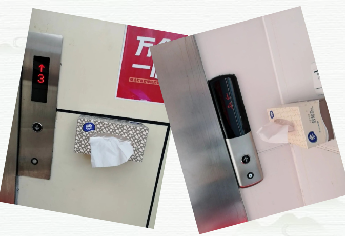 008PG国际(中国区)-官方网站