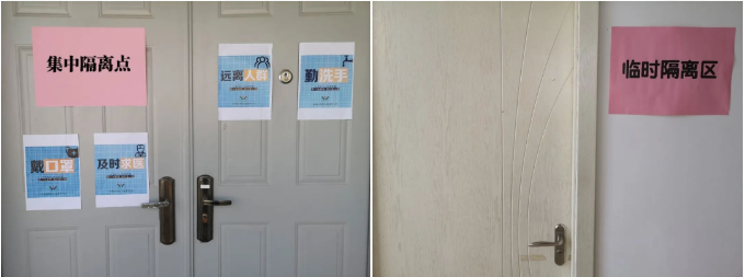 008PG国际(中国区)-官方网站