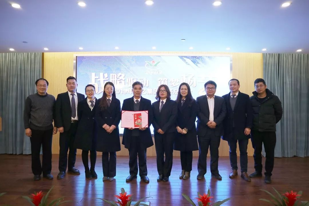 008PG国际(中国区)-官方网站