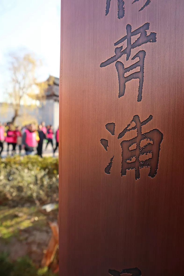 008PG国际(中国区)-官方网站